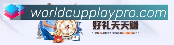 奖项3